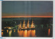 Travemünde - Segelschiff Passat Bei Nacht - Luftbild 1988 - Sailing Vessels