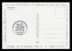 FRANCE (2023) Carte Maximum Card MTAM - Assemblée Générale Philapostel Cap D'Agde - Joutes, Cathédrale Saint-Étienne - 2020-…