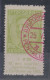 Yugoslavia Kingdom 75P+0.25D ERROR PEI Instead PEN CLUB 1933 USED - Usati