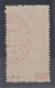 Yugoslavia Kingdom 75P+0.25D ERROR PEI Instead PEN CLUB 1933 USED - Used Stamps