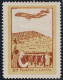 Schweiz Flugpost Vorläufer SBK#VIII * Falz Liestal (helle Stelle) - Unused Stamps