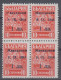 Germany Occupation Macedonia Bulgaria Error Spot Next To Number 8 1944 MNH ** - Ongebruikt