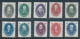 DDR 261/70 * Ungebraucht Oder Neugummi Signiert Schönherr Mi. - - Unused Stamps