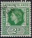 LEEWARD ISLANDS 1954 QEII 2c Green SG128 FU - Leeward  Islands