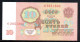 329-Russie 10 Roubles 1961 TC285 - Russland