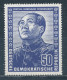 DDR 288 * Ungebraucht Geprüft Schönherr Mi. 30,- - Unused Stamps