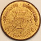 Germany Federal Republic - 5 Pfennig 1982 J, KM# 107 (#4599) - 5 Pfennig