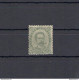 1889 Regno Di Italia , 45 Cent Verde Oliva , N° 46 , Effige Di Umberto I° , MNH** - Certificato Raybaudi Oro - Discret - Andere & Zonder Classificatie