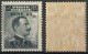 REGNO COLONIE EGEO CARCHI 1916 FRANCOBOLLO C. 20 SU C. 15 SOPRASTAMPA 'KARKI' NUOVO MNH ** SASSONE 8 - Egée (Carchi)