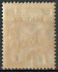 REGNO COLONIE EGEO CARCHI 1916 FRANCOBOLLO C. 20 SU C. 15 SOPRASTAMPA 'KARKI' NUOVO MNH ** SASSONE 8 - Egée (Carchi)