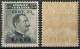 REGNO COLONIE EGEO CARCHI 1916 FRANCOBOLLO C. 20 SU C. 15 SOPRASTAMPA 'KARKI' NUOVO MNH ** SASSONE 8 - Egée (Carchi)