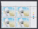 Inde India 2005 MNH Pratap Singh Kaironi, Indian Independence Leader, Sikh Politician, Block - Nuevos