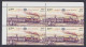 Inde India 2002 MNH Indian Railways, Railway, Train, Trains, Steam Engine, Block - Unused Stamps