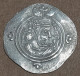 SASANIAN KINGS. Khosrau II. 591-628 AD. AR Silver  Drachm  Year 33 Mint WYHC - Oriental