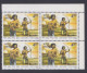 Inde India 2002 MNH Sido Murmu - Kanhu Murmu, Santhal Rebellion, Anti-British, Rebel, Tribal, Tribalism, Block - Unused Stamps