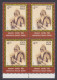 Inde India 2001 MNH Maharaja Ranjit SIngh, Sikh, Sikhism, Ruler, King, Royalty, Royal, Block - Neufs