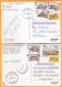 2014, Stamps Used , Postcards, To Moldova, Postcrossing, Russia, Baikal, Moscow, Kremlin - Moldawien (Moldau)