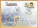 2021 Moldova Moldavie Special Postmark ”Emil Loteanu – 85th Birth Anniversary. Film Director, Screenwriter,actor" - Film