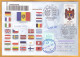 2022 Moldova Special Postmark „30 Years Of Diplomatic Relations Between Republic Of Moldova And Republic Of Estonia” - Moldova