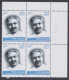 Inde India 2001 MNH Chaudhary Brahm Prakash, Delhi Chief Minister, Politician, Block - Unused Stamps