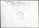 Israel Lod Registered Cover Mailed To Germany 1976. 3.90L Rate Mount Hermon Sheeps Stamp - Briefe U. Dokumente