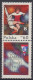 ⁕ Poland / Polska 1970 ⁕ European Football Championship Mi.2008 ⁕ 1v Used With Pendant - Used Stamps