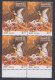 Inde India 2001 MNH Jhalkari Bai, Woman Rebel, Indian Rebellion, Horse, Women, Horses, Independence, Block - Ongebruikt