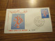 FDC - 1er Jour - Maroc - 1982 - Corail Rouge D'AL HOCEIMA - Maroc (1956-...)