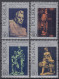 ⁕ Poland / Polska 1971 ⁕ Sculptures Of Working People Mi.2097-2100 ⁕ 4v MNH - Ongebruikt