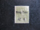 MONG-TZEU: TB N° 30, Neuf X . - Unused Stamps