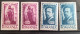 Romania (14 Timbres) - Unused Stamps