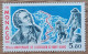 Monaco - YT N°1556 - 1re Ascension Du %ont Blanc Par Balmat Et Paccard - 1986 - Neuf - Unused Stamps