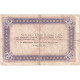 France, Nancy, 2 Francs, 1918, B, Pirot:87-25 - Chamber Of Commerce