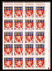 France N°1180 / 1186 Armoiries De Villes Non Dentelé ** MNH (Imperf) Bloc De 20 Cote 1860 ++(ref GV23) - 1951-1960