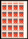 Delcampe - France N°1180 / 1186 Armoiries De Villes Non Dentelé ** MNH (Imperf) Bloc De 20 Cote 1860 ++(ref GV23) - 1951-1960