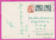 294001 / Italy - Buon Natale E Felice Anno Nuovo Letter Flowers PC 1965 USED 5+20+20 L Sistine Chapel By Michelangelo - 1961-70: Poststempel