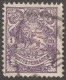 Middle East, Persia, Stamp, Scott#351, Used, Hinged, 1CH, Lion, Violet - Irán
