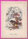 294002 / Italy - Buon Anno Happy New Year Bell Squirrel PC 1963 USED 5+30 L Sistine Chapel By Michelangelo Flamme Bird - 1961-70: Marcophilia