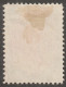 Middle East, Persia, Stamp, Scott#485a, Used, Hinged, 6CH, - Iran