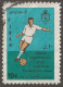 Middle East, Persia, Stamp, Scott#1476, Used, Hinged, 10r, Football/soccer - Irán