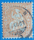 Zu 48 / Mi 40 / YT 53 Papier Mêlé Obl. 27.12.81 SBK 220 CHF Voir Description - Used Stamps