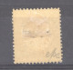 Allemagne  -  Reich  :  Mi  26  * - Unused Stamps