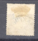 Allemagne  -  Reich  :  Mi  27  (o) - Used Stamps