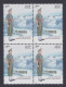 Inde India 2001 MNH Maratha Light Infantry, Army, Military, Mountain, Mountains, Soldier, Block - Neufs