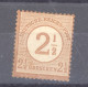 Allemagne  -  Reich  :  Mi  29  * - Unused Stamps