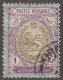 Middle East, Persia, Stamp, Scott#455, Used, Hinged, 1kr, - Irán