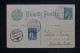 CAP VERT - Entier Postal + Complément De St Vincente Pour La Suisse En 1916   - L 152433 - Cape Verde