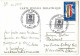 Cachet Illustré " Portes Ouvertes Collège Militaire 1977 Saint Cyr " Vue De La Maison Royale De St Louis 1686 - Circulé - Gedenkstempel