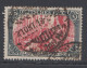 D,Dt.Reich Mi.Nr. 97AII Reichsgründungsgedenkfeier,  - Unused Stamps