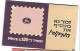 Israel Booklet Mnh ** 1970 7 Euros LOW START - Markenheftchen